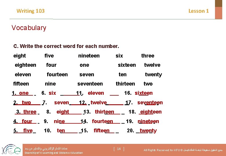 Writing 103 Lesson 1 Vocabulary C. Write the correct word for each number. eight