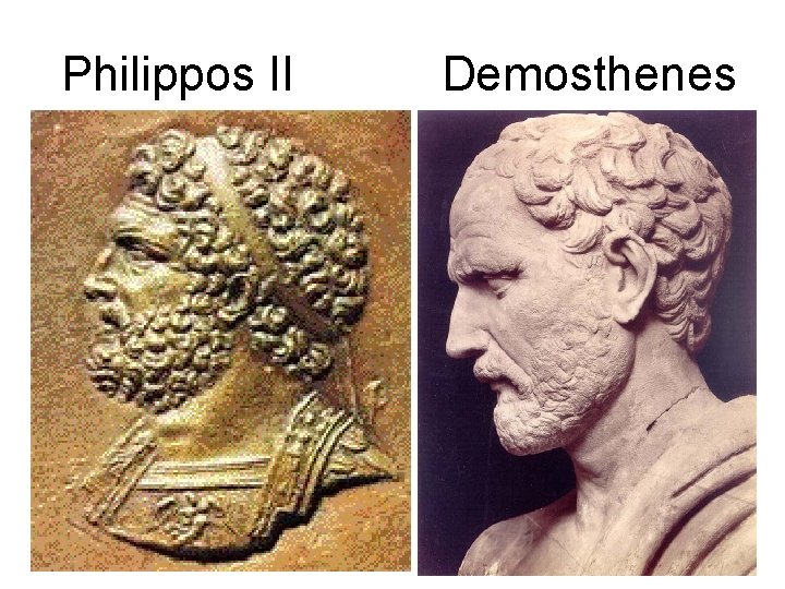 Philippos II Demosthenes 