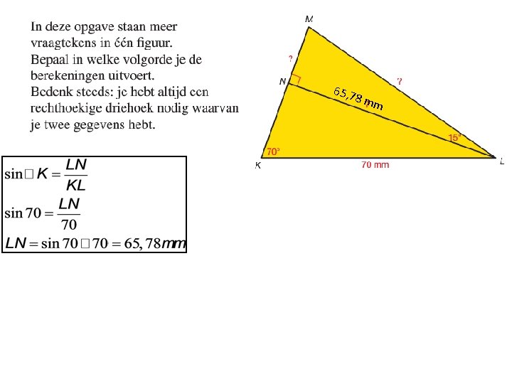 65, 7 8 m m zijde 2 RHZ 65, 78 4327, 0084 RHZ 17,