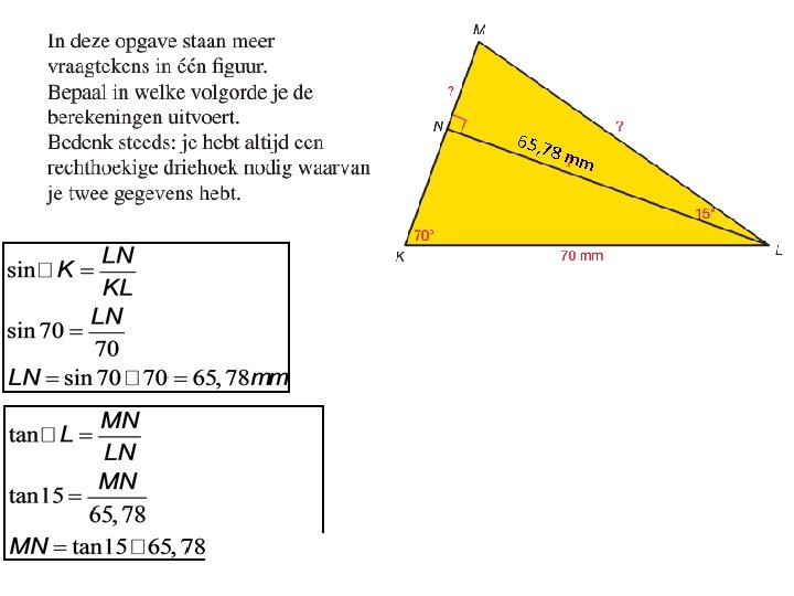 65, 7 8 m m zijde 2 RHZ 65, 78 4327, 0084 RHZ 17,