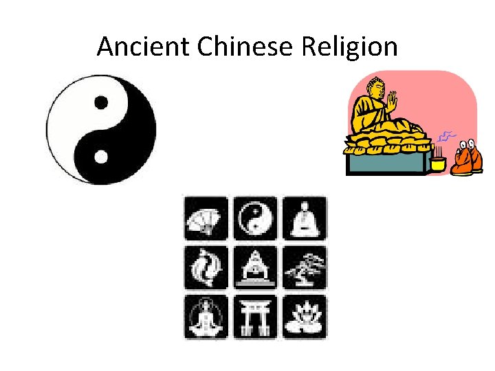 Ancient Chinese Religion 