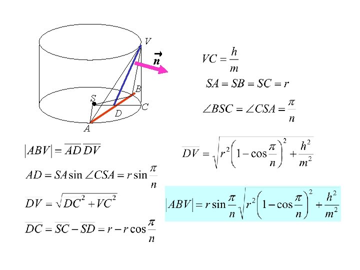 V n B S D A C V n B S D A C