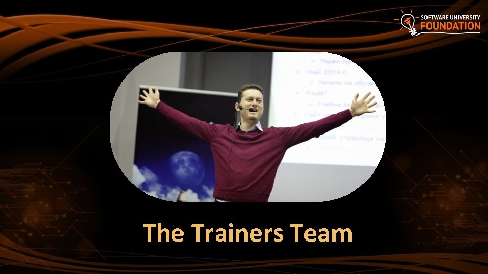 The Trainers Team 