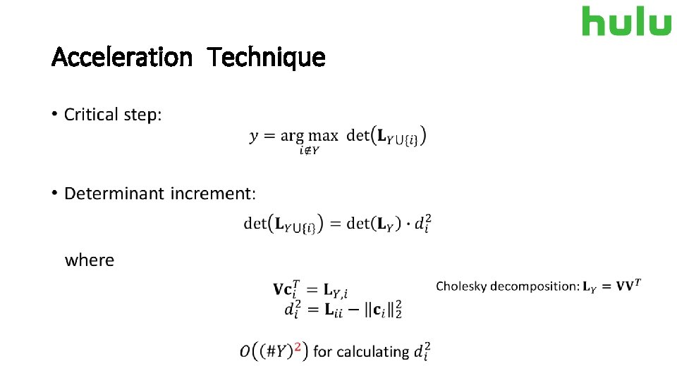 Acceleration Technique • 