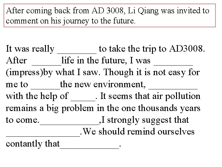 After coming back from AD 3008, Li Qiang was invited to comment on his