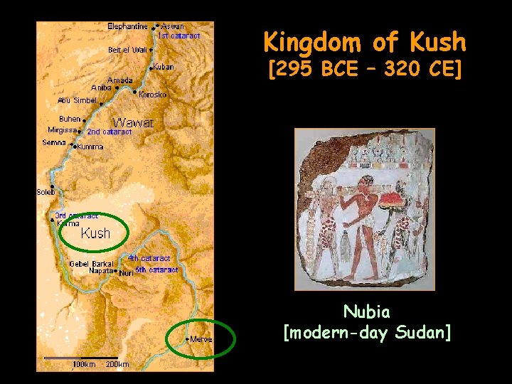 Kingdom of Kush [295 BCE – 320 CE] Nubia [modern-day Sudan] 
