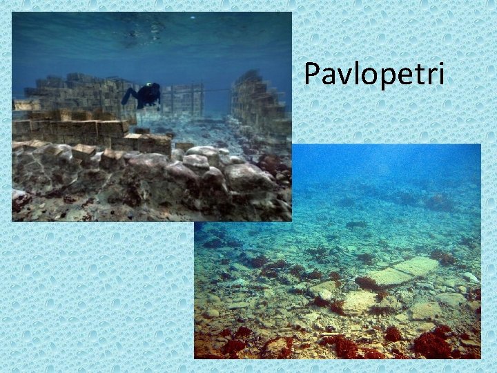 Pavlopetri 