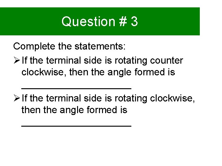 Day 3 Basic Concepts Objectives At the end