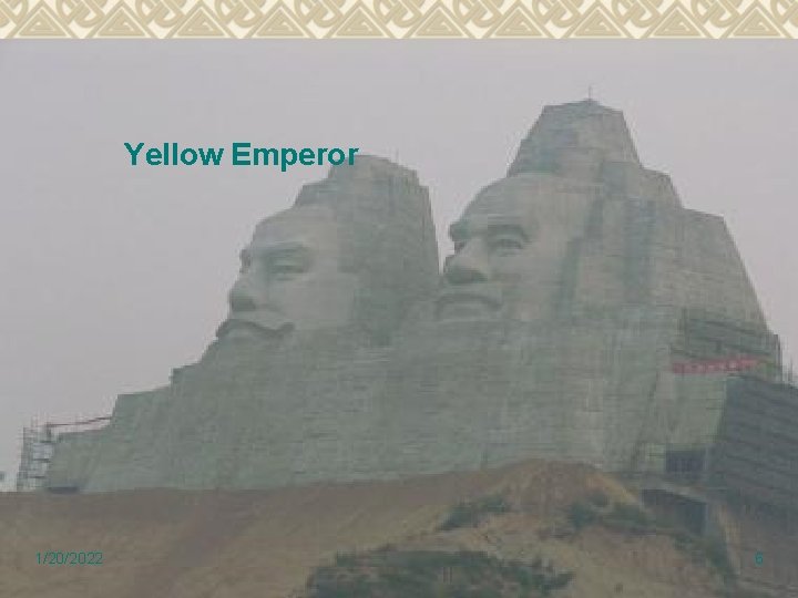 Yellow Emperor 1/20/2022 6 Yellow Emperor 1/20/2022 6