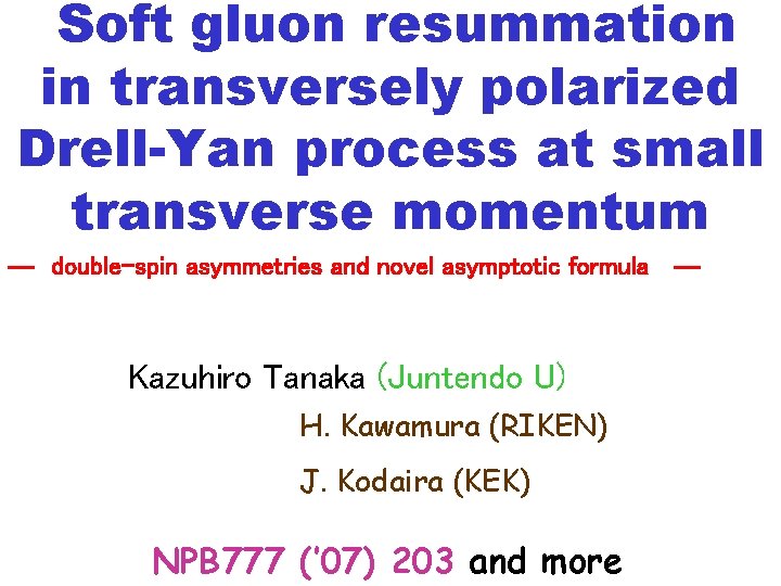 Soft gluon resummation in transversely polarized Drell-Yan process at small transverse momentum ― double-spin