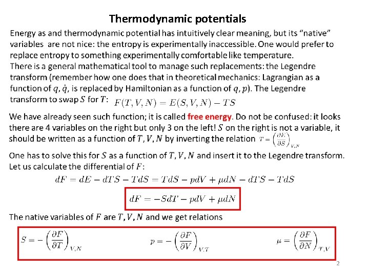 Thermodynamic potentials 2 