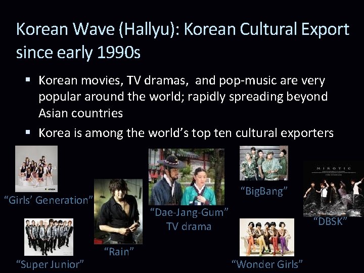 History and Culture of Korea Objective and State