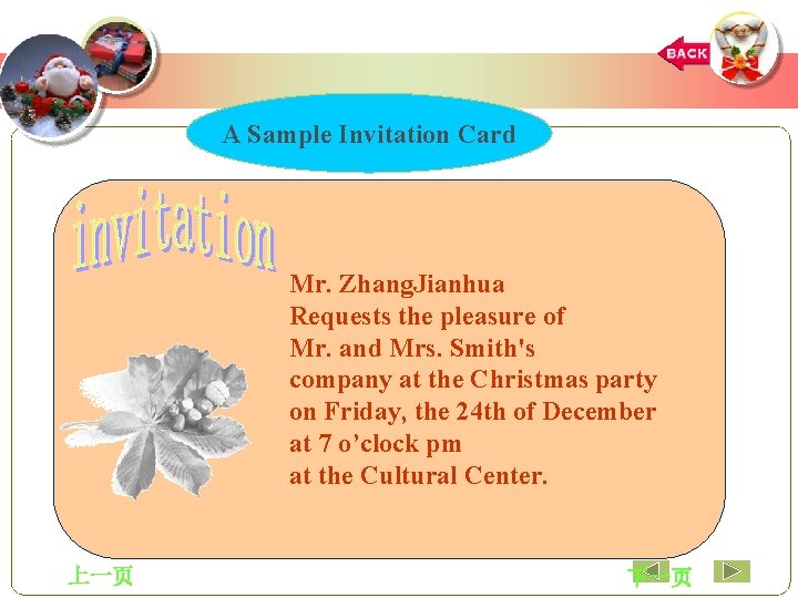 A Sample Invitation Card Mr. Zhang. Jianhua Requests the pleasure of Mr. and Mrs.