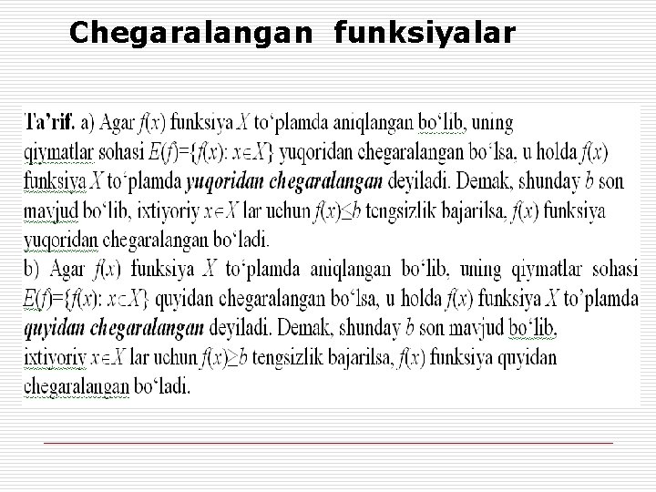 Chegaralangan funksiyalar 