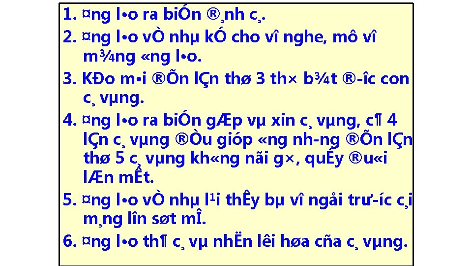 1. ¤ng l·o ra biÓn ®¸nh c¸. 2. ¤ng l·o vÒ nhµ kÓ cho