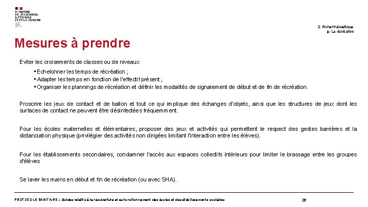 2. Fiche thématique g- La récréation Mesures à prendre Eviter les croisements de classes