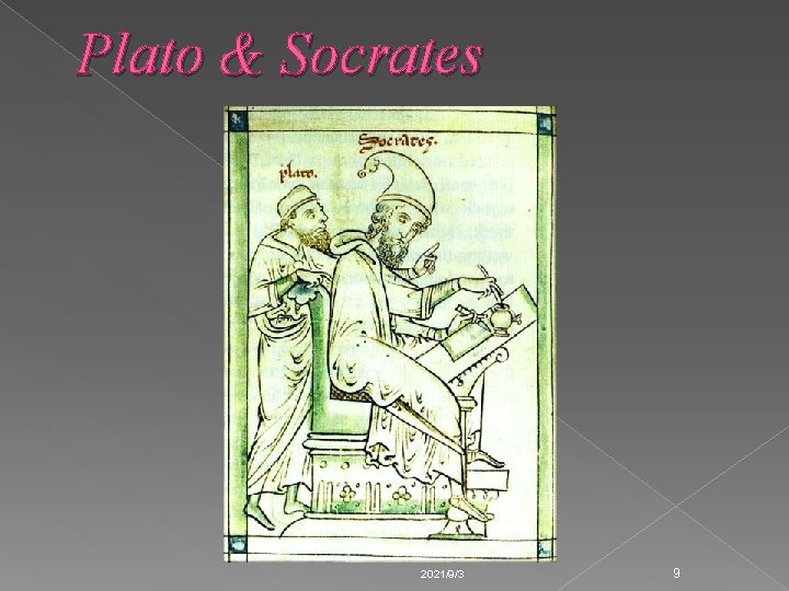 Plato & Socrates 2021/9/3 9 