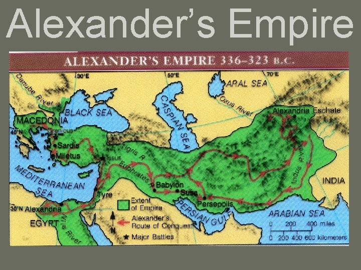 Alexander’s Empire 