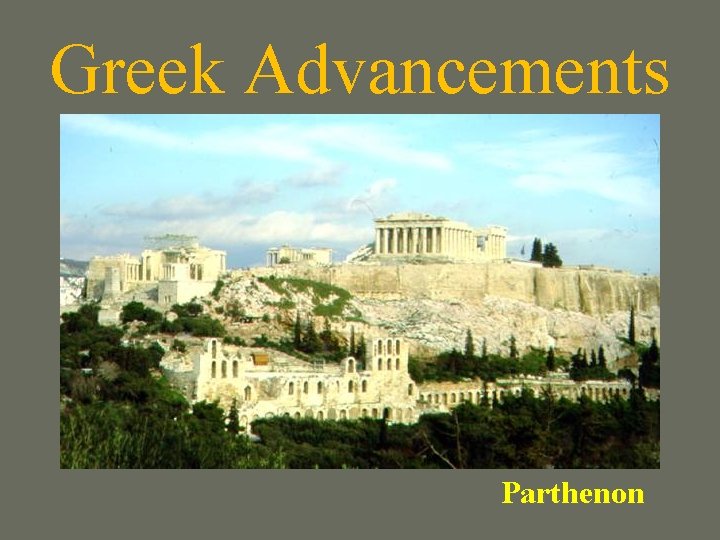 Greek Advancements Parthenon 