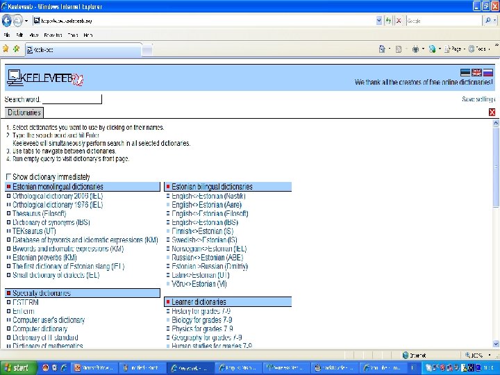 http: //www. keeleveeb. ee/ http: //www. keeleveeb. ee/