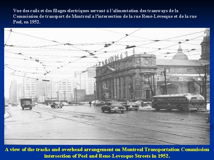 Vue des rails et des filages électriques servant à l’alimentation des tramways de la
