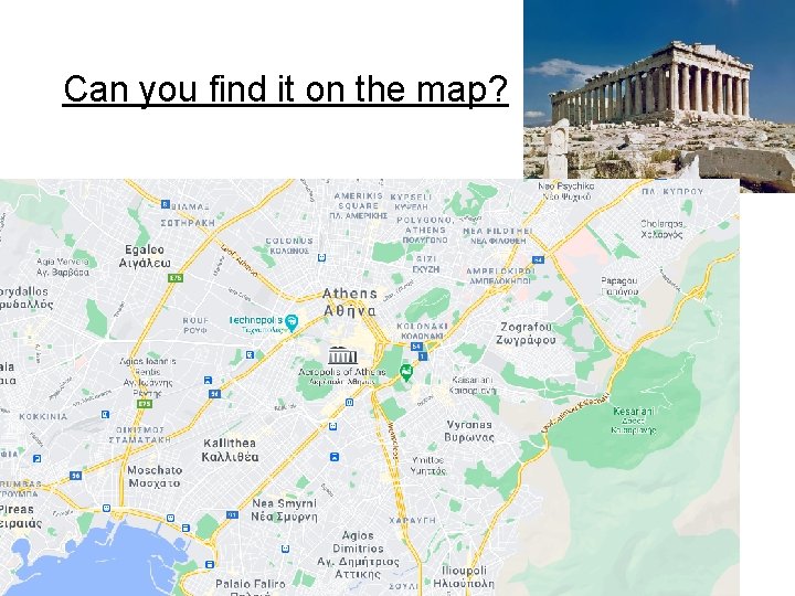 Can you find it on the map? 