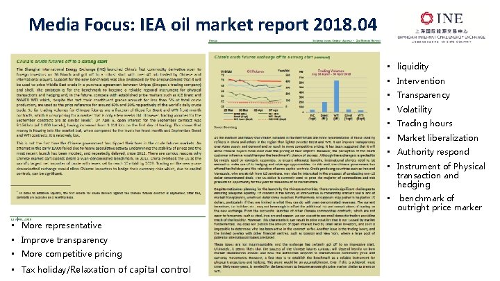 Media Focus: IEA oil market report 2018. 04 • liquidity • Intervention • Transparency