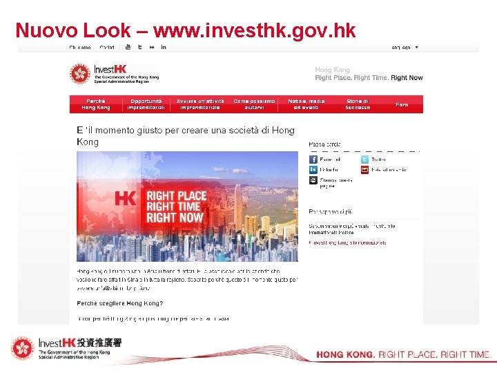 Nuovo Look – www. investhk. gov. hk 