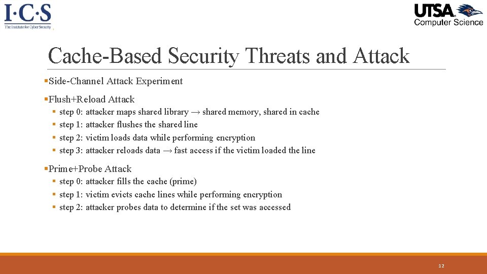 Cache-Based Security Threats and Attack §Side-Channel Attack Experiment §Flush+Reload Attack § § step 0: Cache-Based Security Threats and Attack §Side-Channel Attack Experiment §Flush+Reload Attack § § step 0: