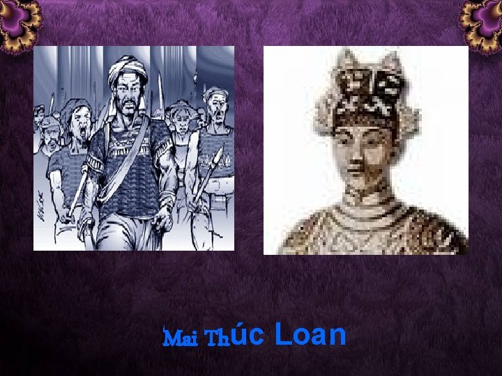 Mai Thúc Loan 