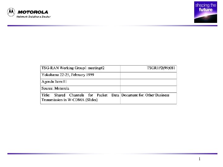 Network Solutions Sector 1 