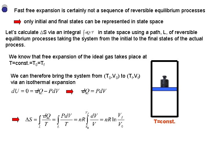 Fast free expansion is certainly not a sequence of reversible equilibrium processes only initial