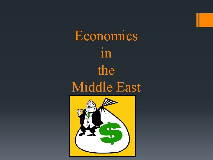 Economics in the Middle East 