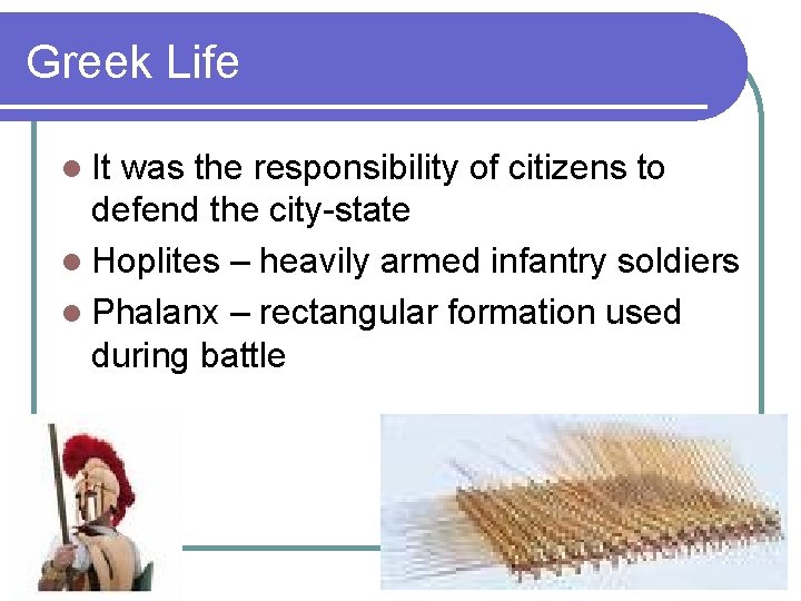 Chapter 5 Greece Section 1 The First Civilizations