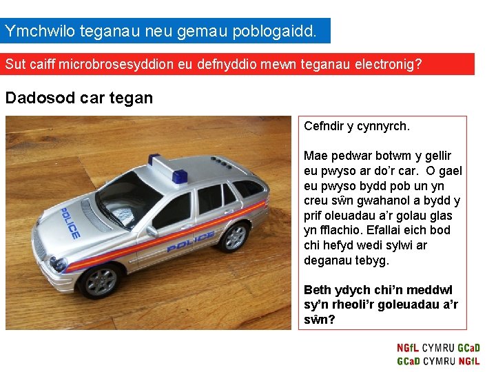 Ymchwilo teganau neu gemau poblogaidd. Sut caiff microbrosesyddion eu defnyddio mewn teganau electronig? Dadosod