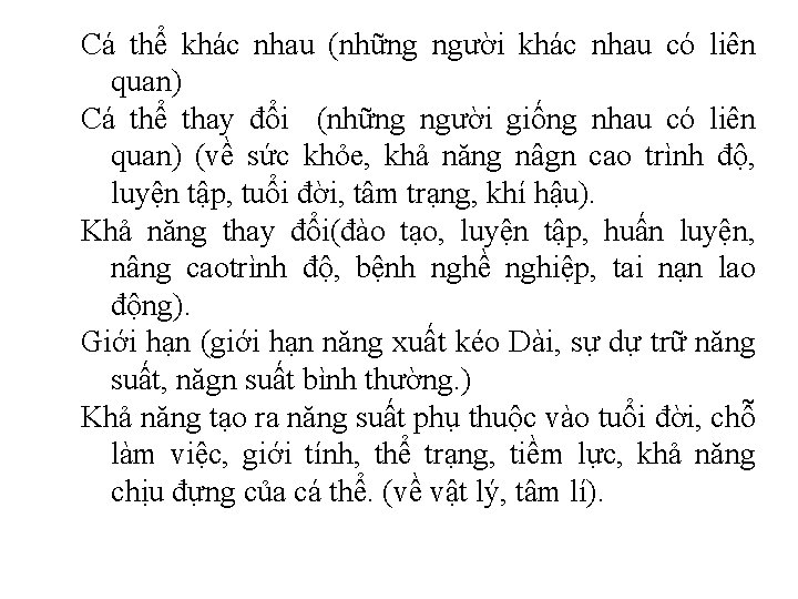 Cá thể khác nhau (những người khác nhau có liên quan) Cá thể thay