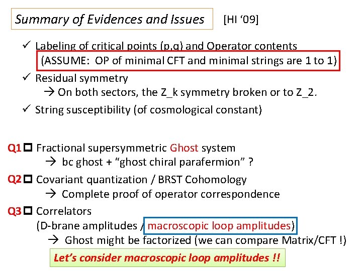 Summary of Evidences and Issues [HI ‘ 09] ü Labeling of critical points (p,