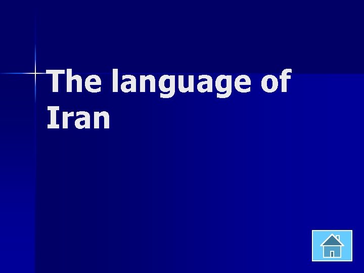 The language of Iran 