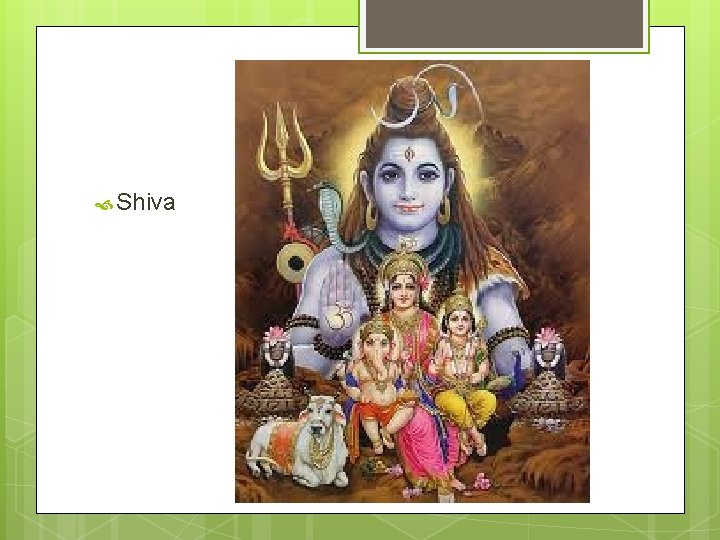  Shiva 