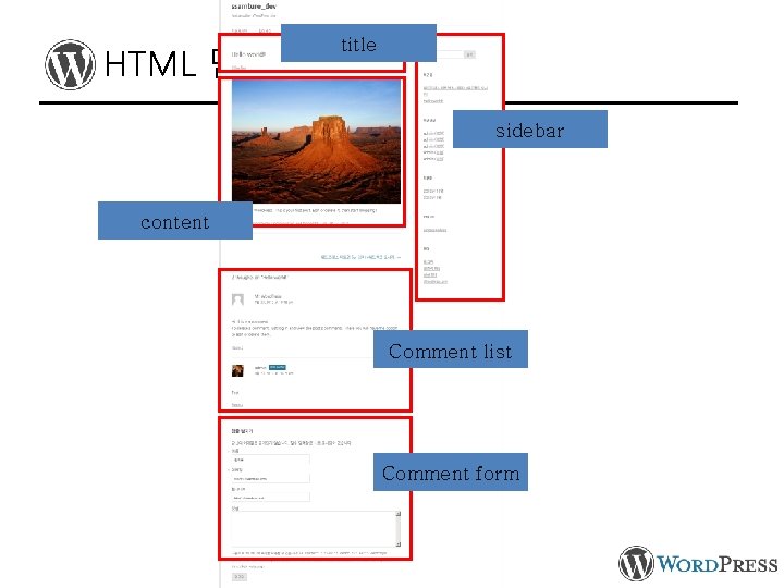 HTML 만들기 title sidebar content Comment list Comment form 