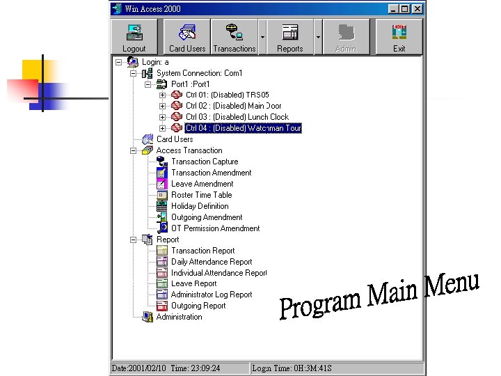 Program Main Menu 