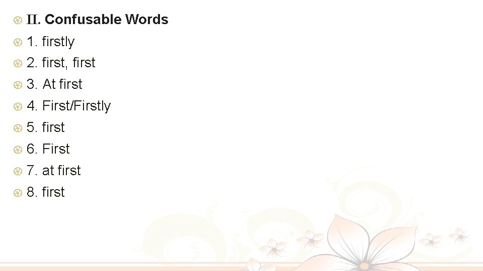 Unit 7 Animal Intelligence I Vocabulary 1 go