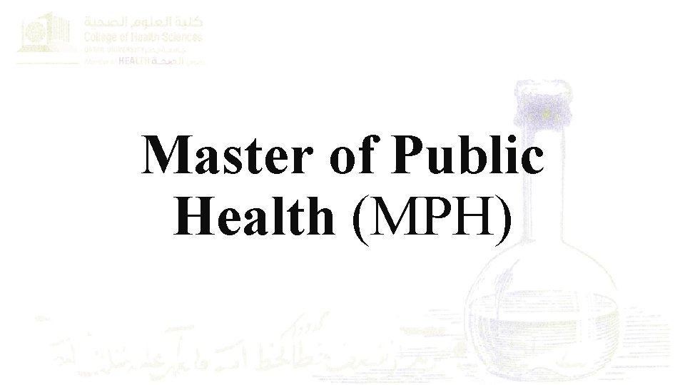 Master of Public Health (MPH) 