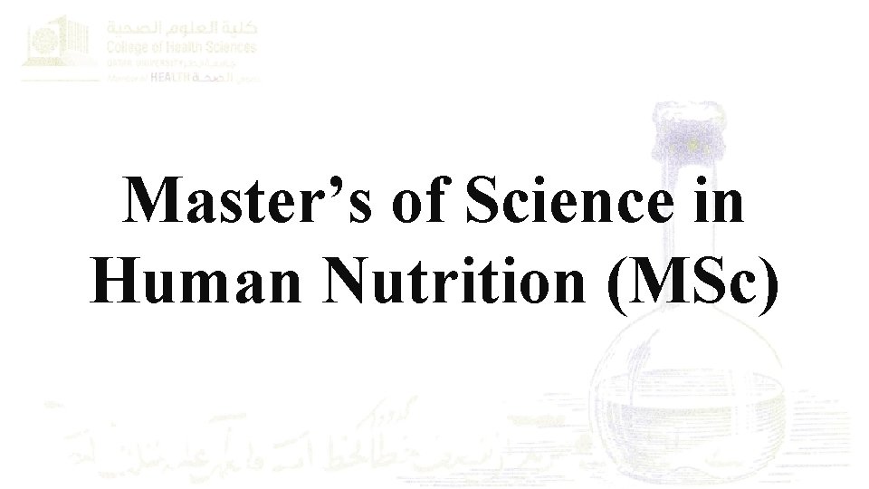 Master’s of Science in Human Nutrition (MSc) 