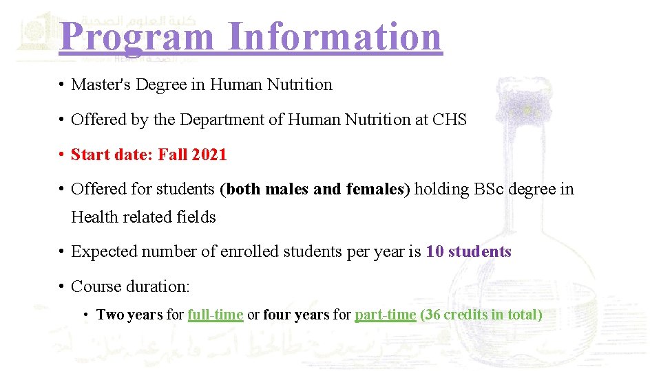 Program Information • Master's Degree in Human Nutrition • Offered by the Department of