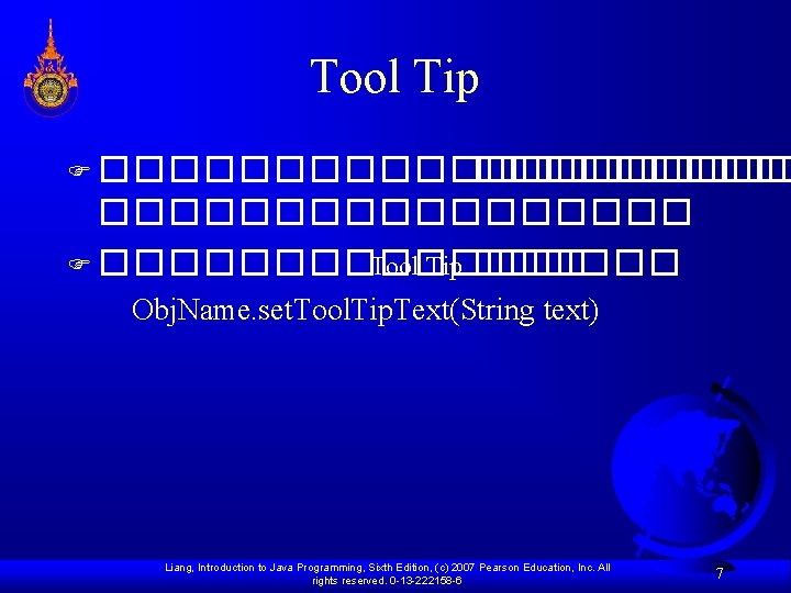 Tool Tip F ����������������� F ������� Tool Tip ������ Obj. Name. set. Tool. Tip.