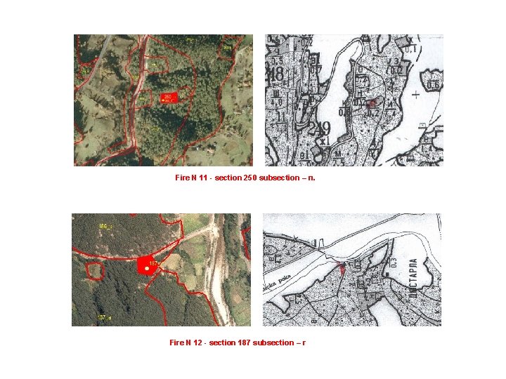 Fire N 11 - section 250 subsection – п. Fire N 12 - section