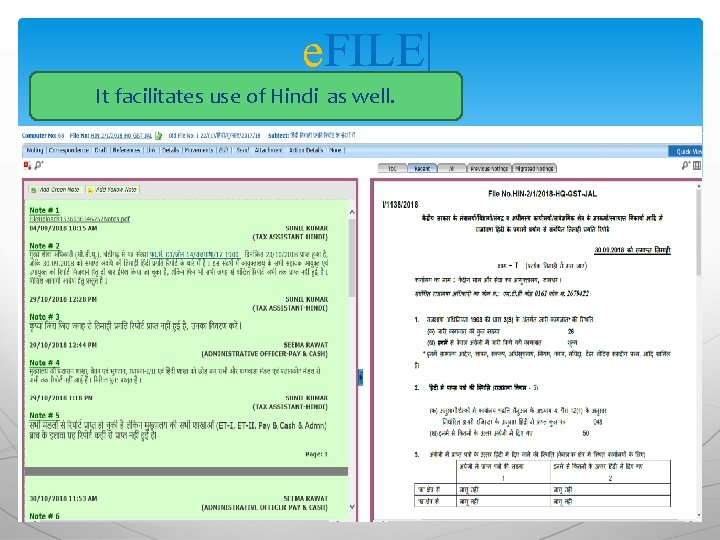 e. FILE| It facilitates use of Hindi as well. 