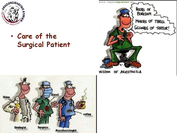  • Care of the Surgical Patient 