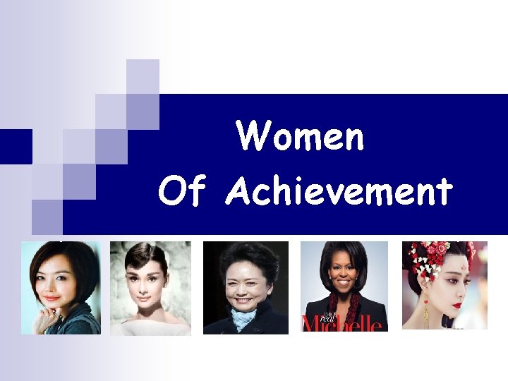 Women Of Achievement 